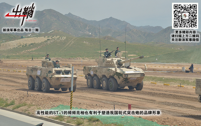 龙庭单骑去如飞:非洲兄弟为何大爱中国轮式突击炮