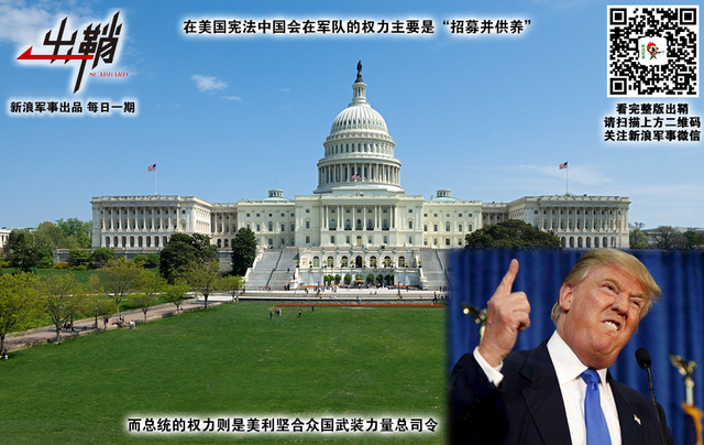 四海十年不解兵:我陆战队如何打一场真实的“红海行动”