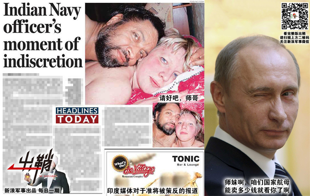 老骥能行岂易闲：中国航母辽宁舰究竟还能再服役多少年