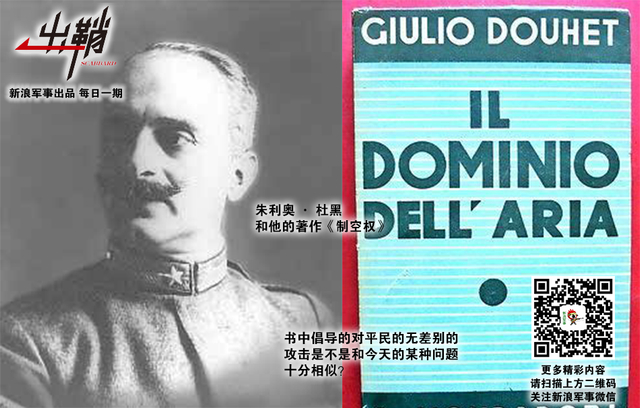 沉浮几许鲲鹏志:解放军绕岛巡航何时能成战略核巡航