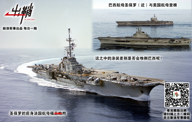 老骥能行岂易闲：中国航母辽宁舰究竟还能再服役多少年