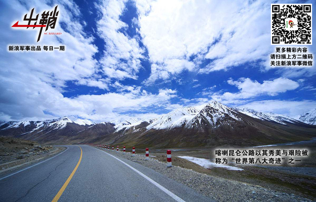 赤心用尽为知己:论中国在巴基斯坦承建工程的战略意义