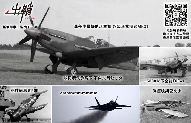 定知兄弟高楼上:巴铁缘何迟迟不购买FC-31战机