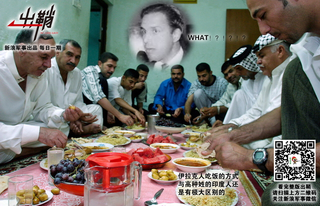 世事机谋求愈远:印度为何总想超中国成武器出口大国