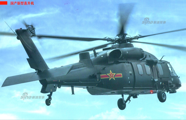 不比美国黑鹰差!我国产直20直升机各角度美照