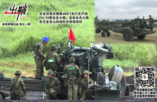 一炮惊落天骄魂:我自走炮为何成打破西方垄断第一炮