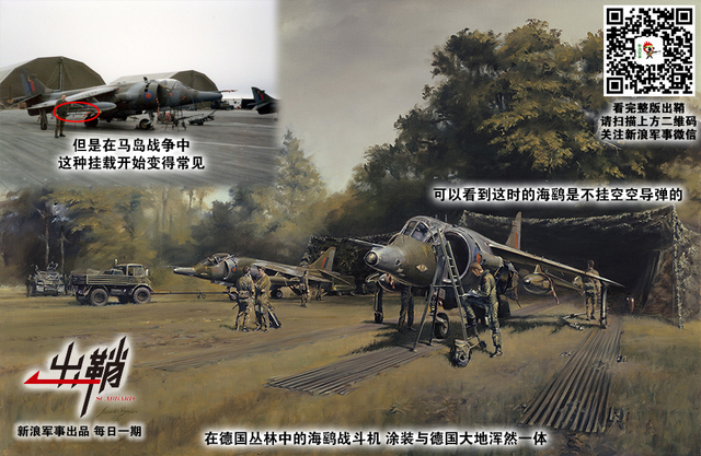 明朝歧路又离群：英国为何在大国之路上“越走越窄”