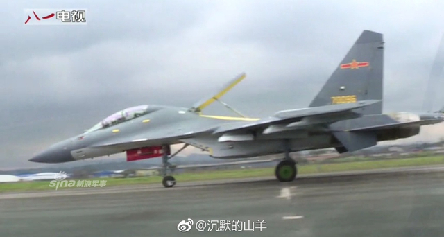 雾都雄鹰！我西部战区歼16战机亮相空军开放日