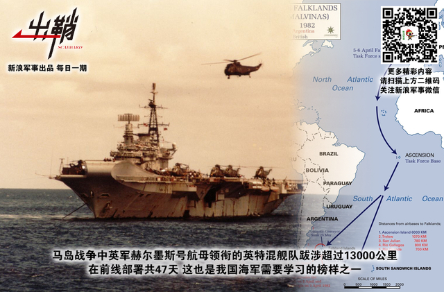 楼船一举风波静:辽宁号航母四下南海有何看点