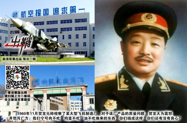 金轮待欲长无缺：从F-22遭飓风损伤谈中国如何保证战机妥善率