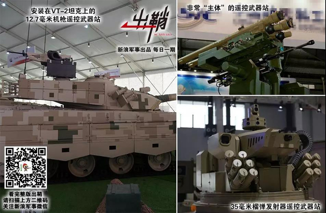 王侯买得价偏重:沙特需哪些中国装备才能扭转对胡塞武装战局