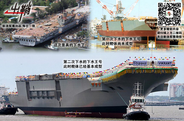 一梦何不一万年:印度军工是真不行 还是被故意贬低