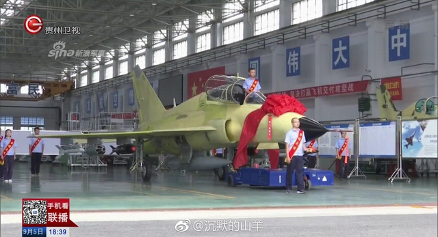 我贵飞FTC2000G教练机总装交付