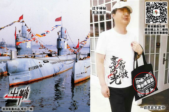 他时更勉后来人：中国反潜机实力若想赶超美军需如何发展