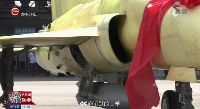 要上珠海航展不？我贵飞FTC2000G教练机总装交付