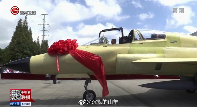 要上珠海航展不？我贵飞FTC2000G教练机总装交付