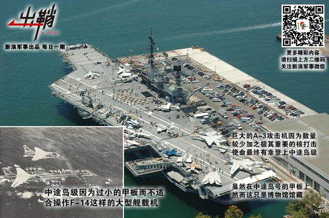 龙翔九天风雷啸:从杨伟总师谈歼20战机未来发展说起