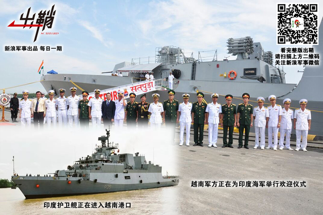 世事机谋求愈远:印度为何总想超中国成武器出口大国