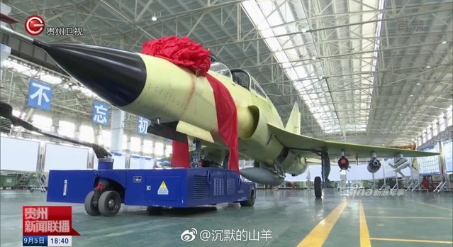 要上珠海航展不？我贵飞FTC2000G教练机总装交付