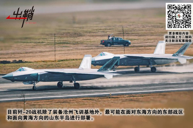 了知至鉴无遁形:中国反隐身雷达如何发现美军F22