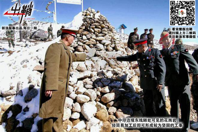 十万强弓略未弯：中国将如何在高原应对印度反坦克导弹