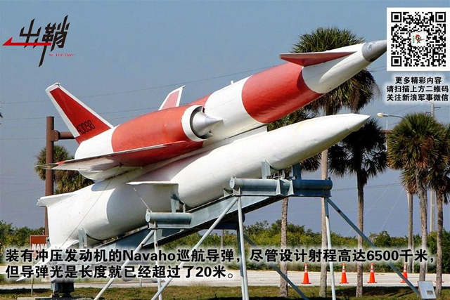 浮世新人换旧人:中国是否需要核动力巡航导弹?