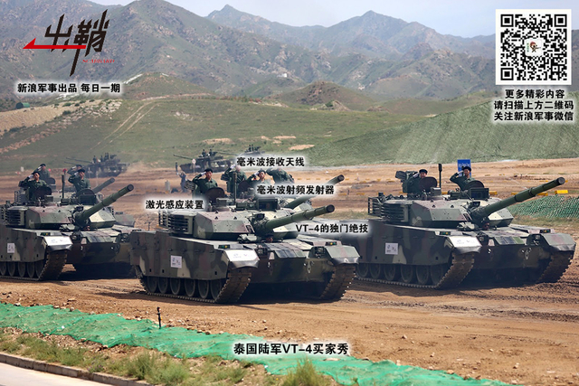 购得天龙卫两河:中国装备风靡伊拉克防务展的背后