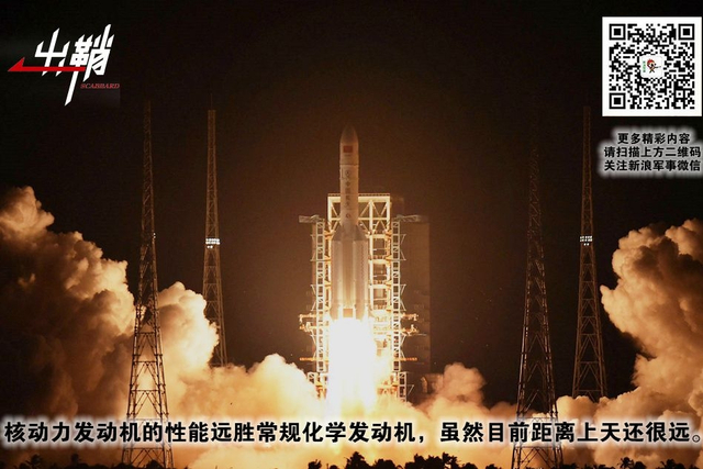 浮世新人换旧人:中国是否需要核动力巡航导弹?