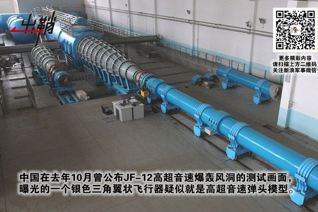 浮世新人换旧人:中国是否需要核动力巡航导弹?