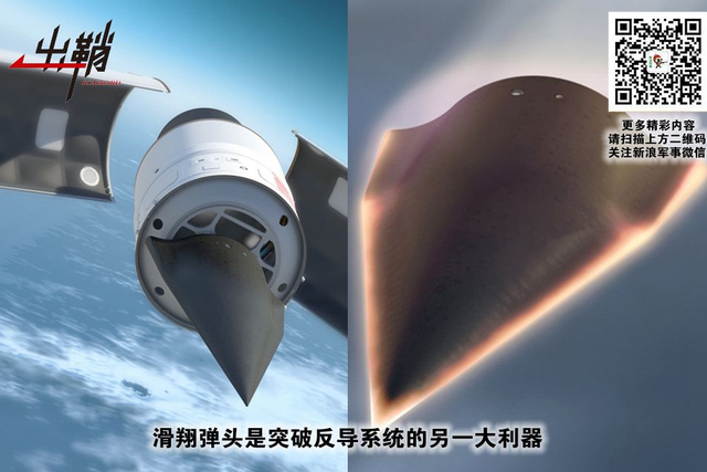 浮世新人换旧人:中国是否需要核动力巡航导弹?