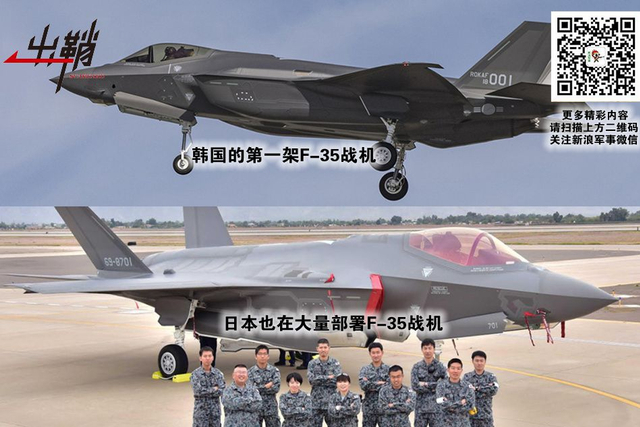 了知至鉴无遁形:中国反隐身雷达如何发现美军F22