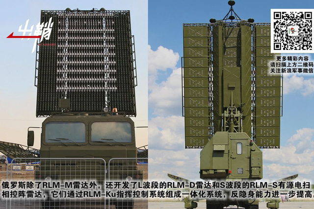 了知至鉴无遁形:中国反隐身雷达如何发现美军F22