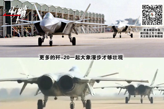 了知至鉴无遁形:中国反隐身雷达如何发现美军F22