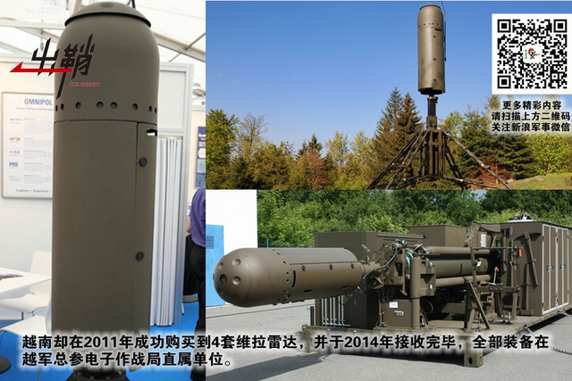 了知至鉴无遁形:中国反隐身雷达如何发现美军F22