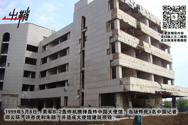 了知至鉴无遁形:中国反隐身雷达如何发现美军F22