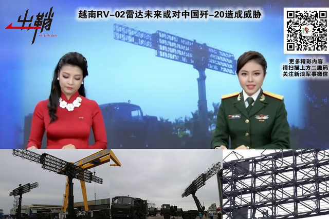 了知至鉴无遁形:中国反隐身雷达如何发现美军F22