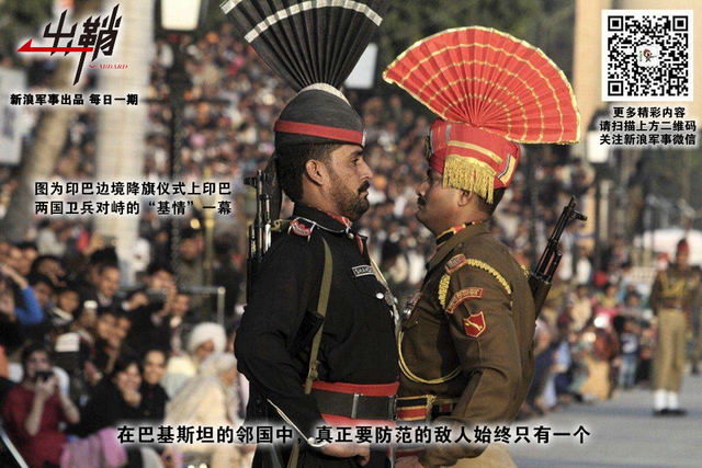 定知兄弟高楼上:巴铁缘何迟迟不购买FC-31战机