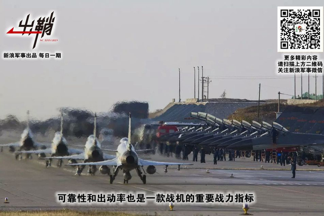 百二秦关终属楚:歼-10战机,它改变了中国