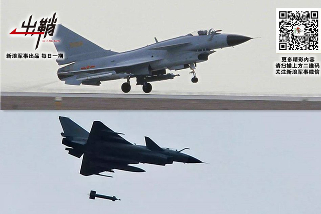 百二秦关终属楚:歼-10战机,它改变了中国