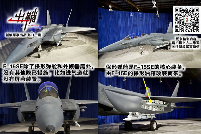 百二秦关终属楚:歼-10战机,它改变了中国