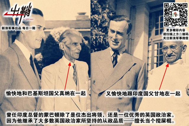 花开花落年复年:中国对克什米尔地区的战略考量