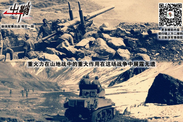 花开花落年复年:中国对克什米尔地区的战略考量