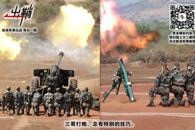 花开花落年复年:中国对克什米尔地区的战略考量