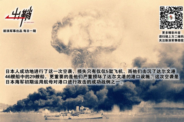 小丑黄头岂足吞:澳大利亚为何追随美国闯南海