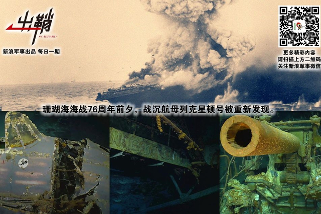 小丑黄头岂足吞:澳大利亚为何追随美国闯南海