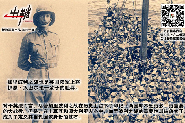 小丑黄头岂足吞:澳大利亚为何追随美国闯南海