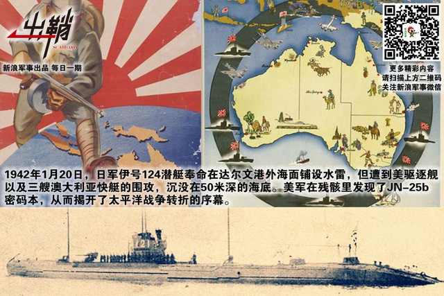 小丑黄头岂足吞:澳大利亚为何追随美国闯南海