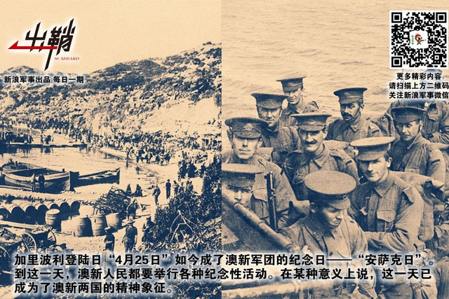 小丑黄头岂足吞:澳大利亚为何追随美国闯南海