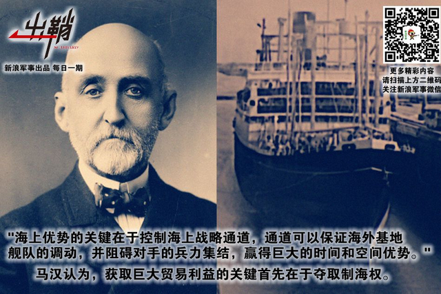 物换星移几度秋:美国后院巴拿马为何请求中国建铁路