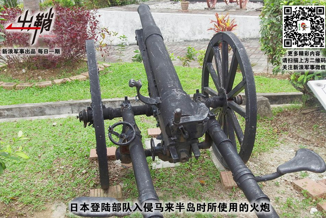 碧海青天夜夜心:中国布局马六甲为何选择马来西亚